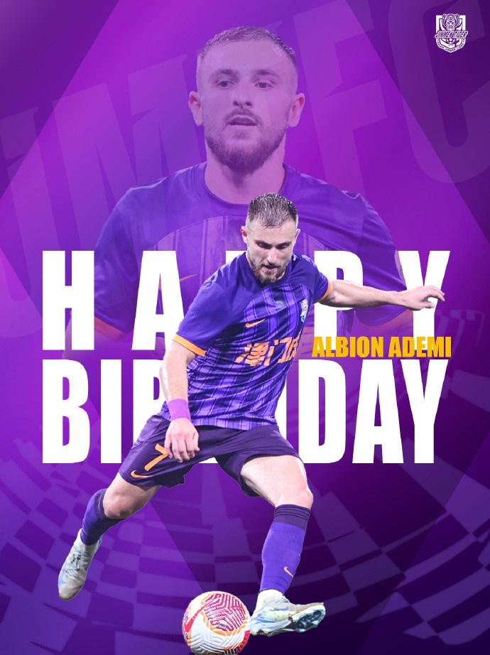  祝阿代米生日快樂！ 生日愿望是不是賽季兩雙？