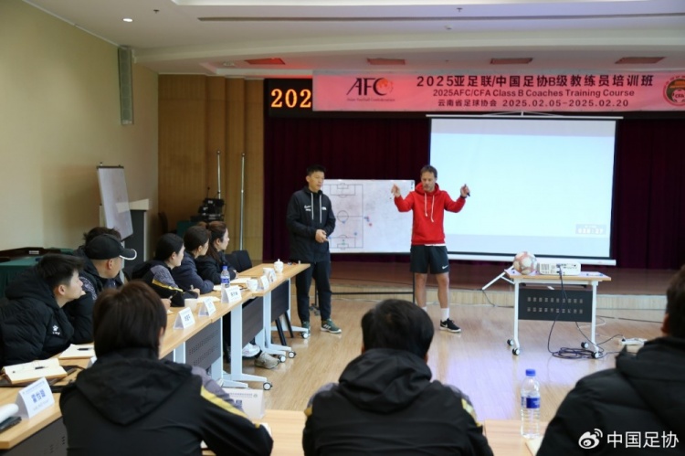  技術(shù)為王，中國足球踏上尋找靈魂之路