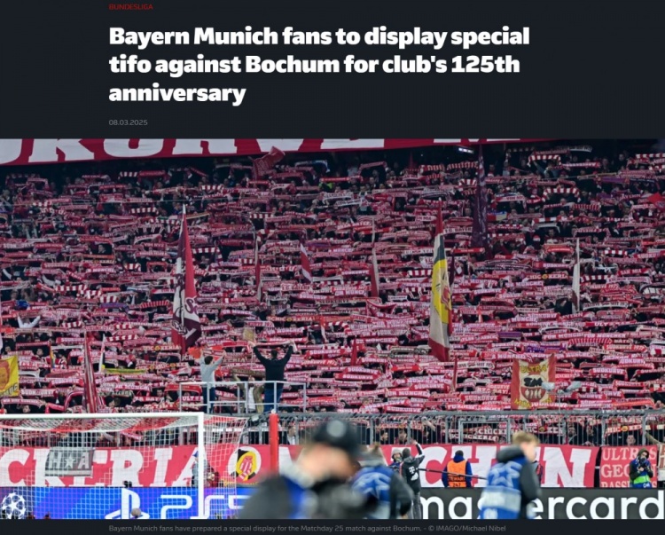  對陣波鴻一役拜仁主場將展示特別tifo，以慶祝俱樂部成立125周年