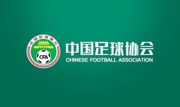  北青體育：2025賽季實現(xiàn)業(yè)余聯(lián)賽、U21聯(lián)賽、職業(yè)聯(lián)賽的“三通”