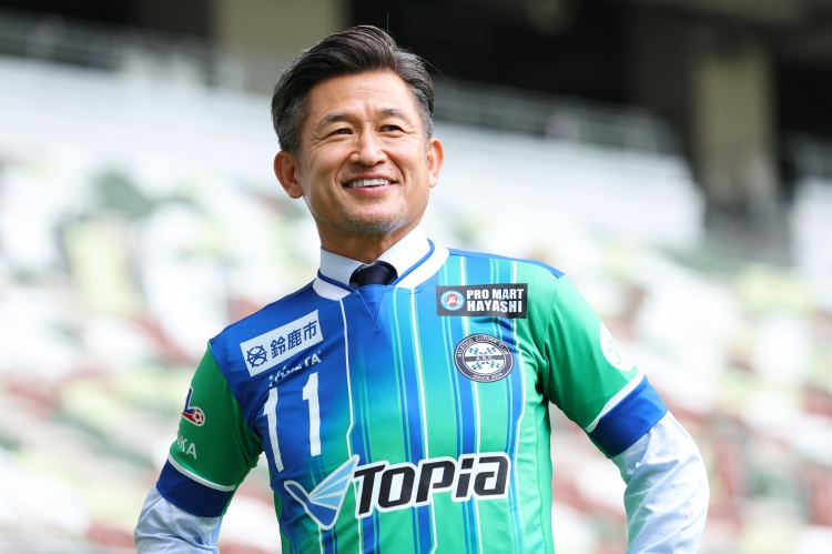  非要踢到60歲？三浦知良：沒這樣想過，當(dāng)自己踢不動(dòng)就會(huì)退役