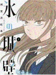 暖暖的新家