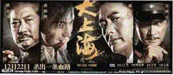 幽灵公主